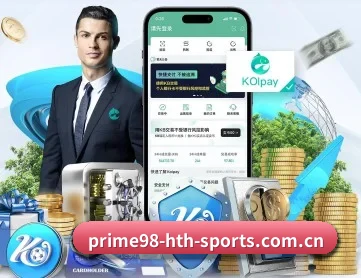 华体会体育直播 APP 深度功能